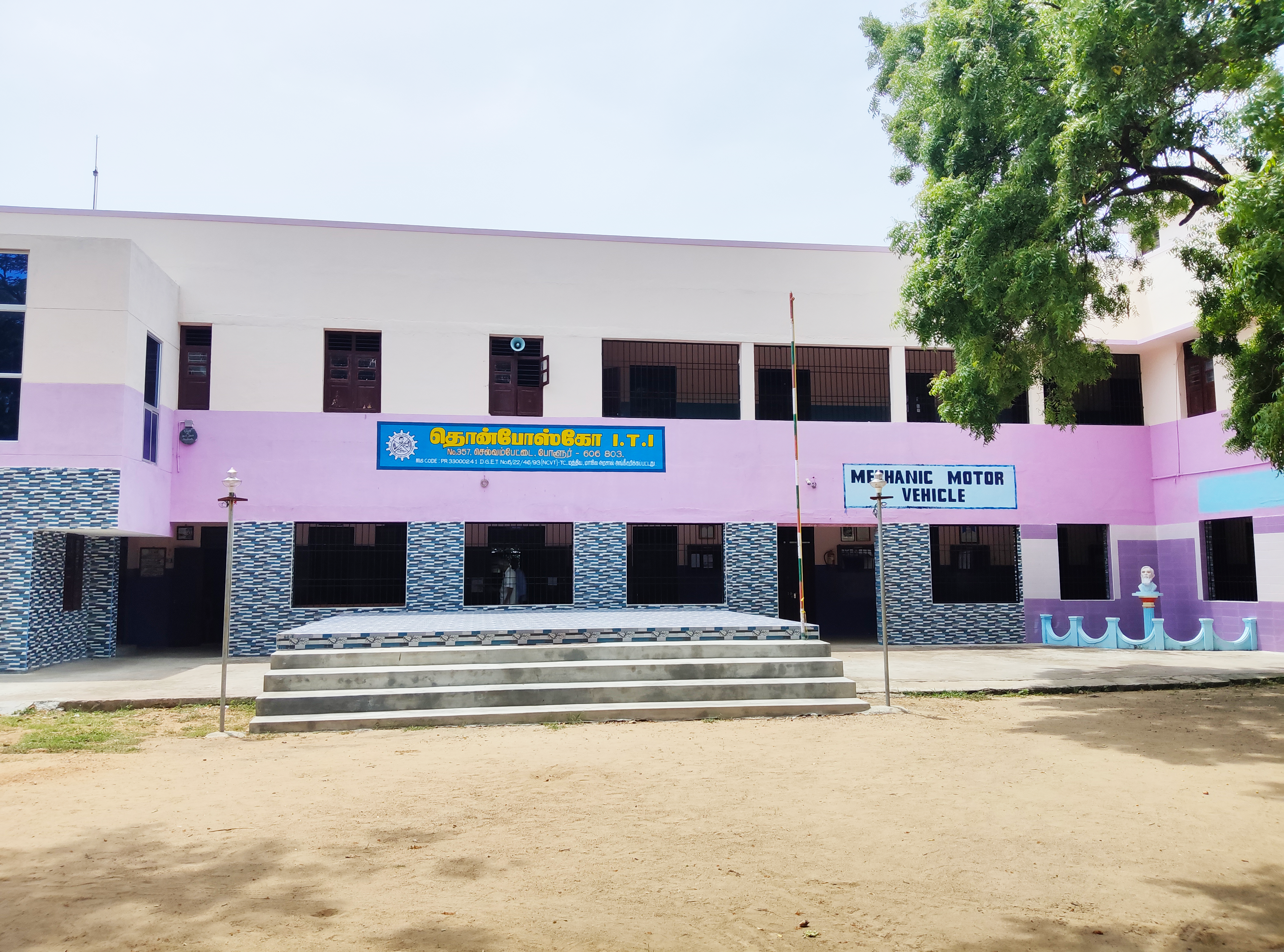 Don Bosco Building
